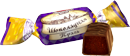 Конфеты Шоколадная Прага