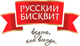 Русский бисквит