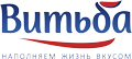 Кондитерская фабрика «Витьба»