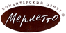 КЦ «МЕРЛЕТТО»