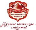 Новгородская Кондитерская Фабрика